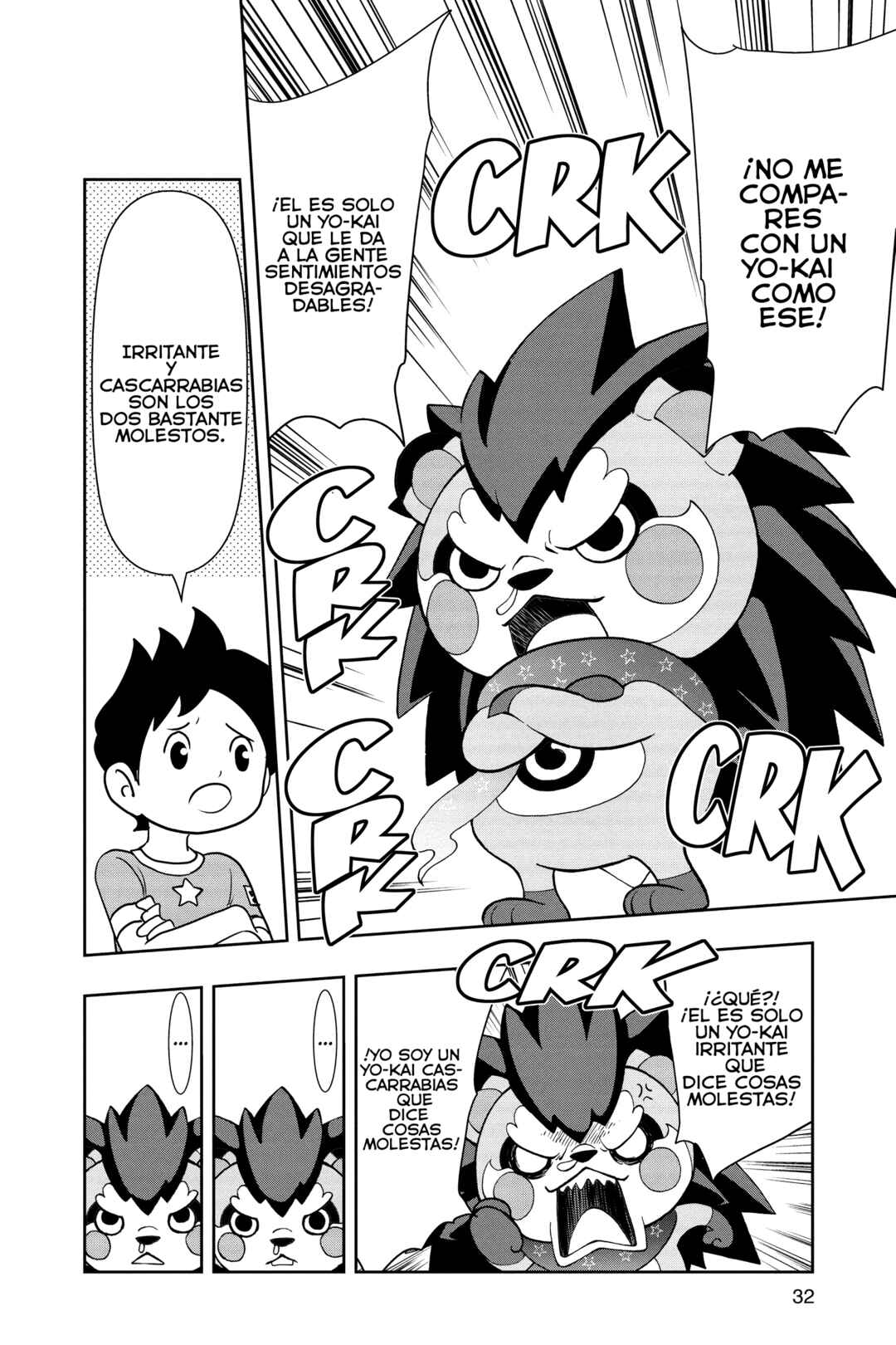Chapter 151 - Page 5
