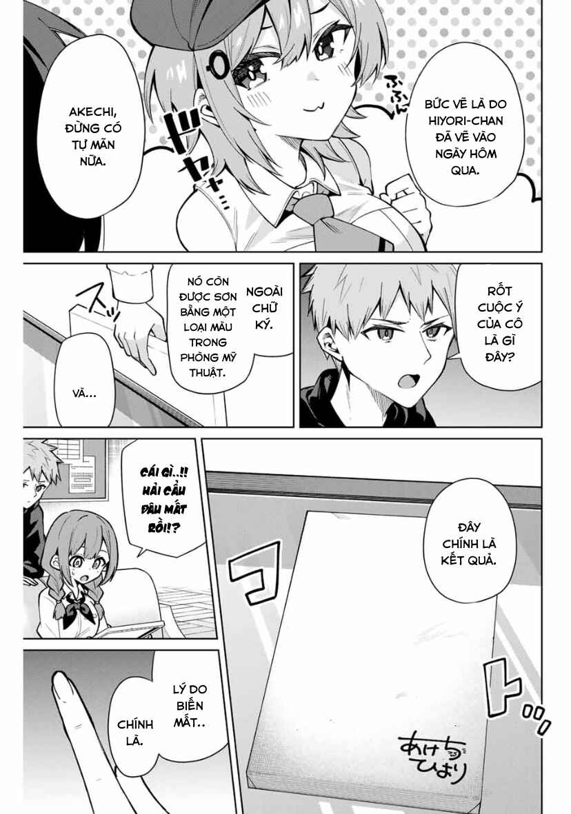 Chapter 12 - Page 3