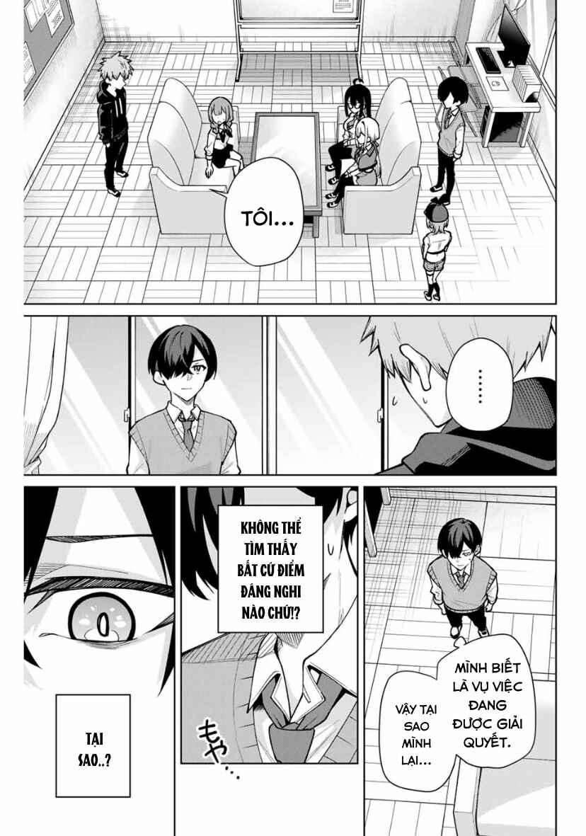 Chapter 12 - Page 7