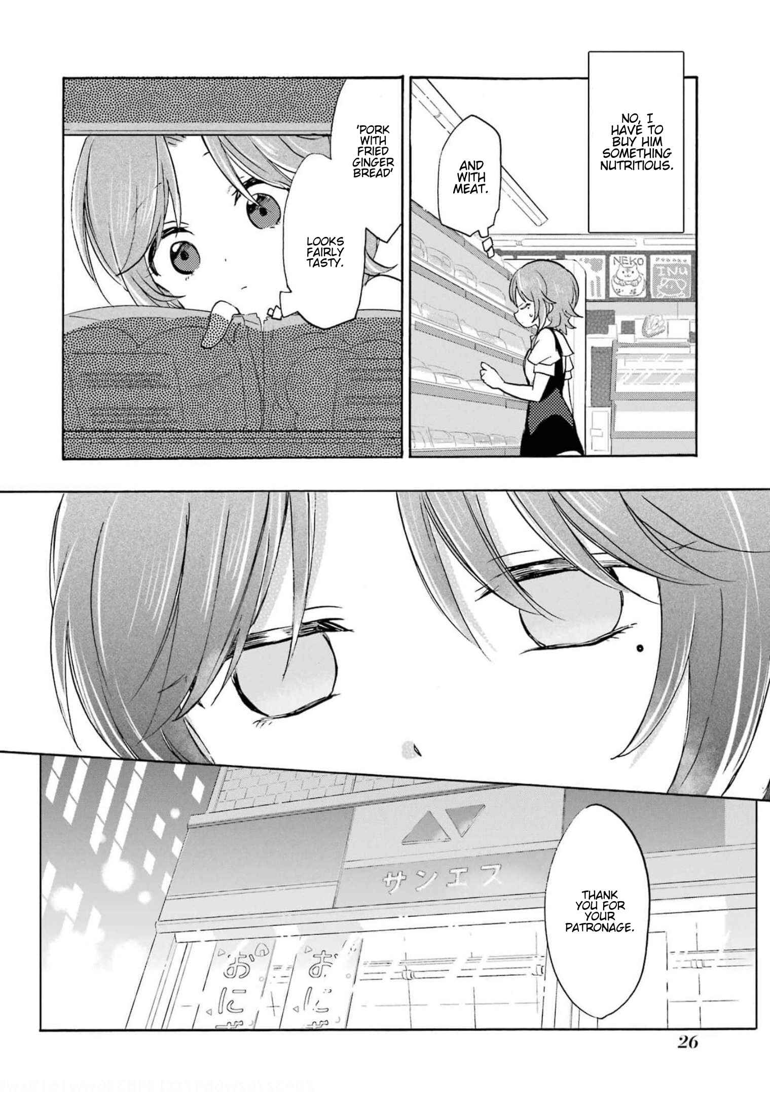 Chapter 3 - Page 5