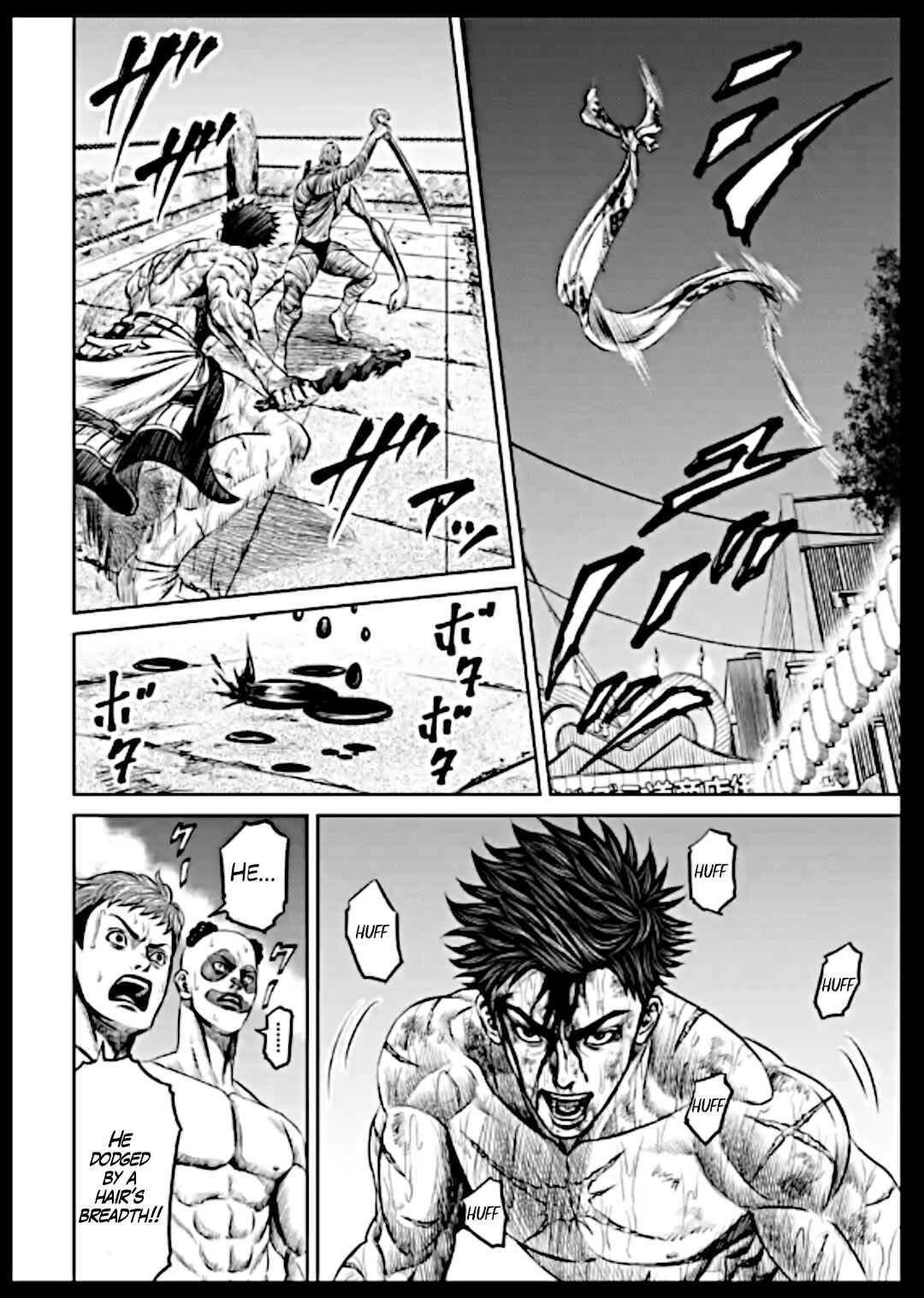 Chapter 14 - Page 4