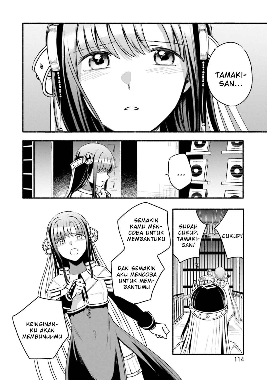Chapter 42 - Page 4