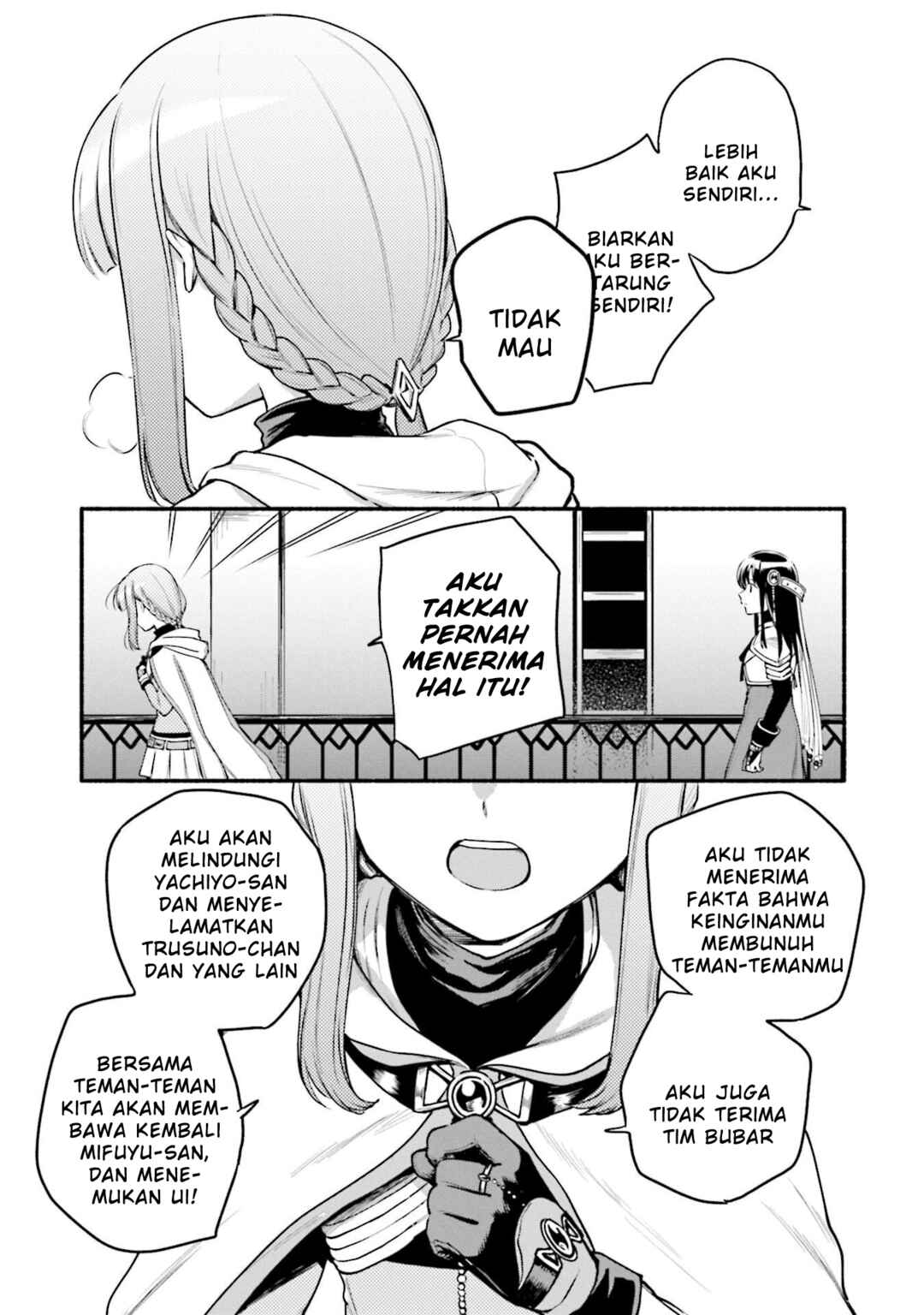 Chapter 42 - Page 5