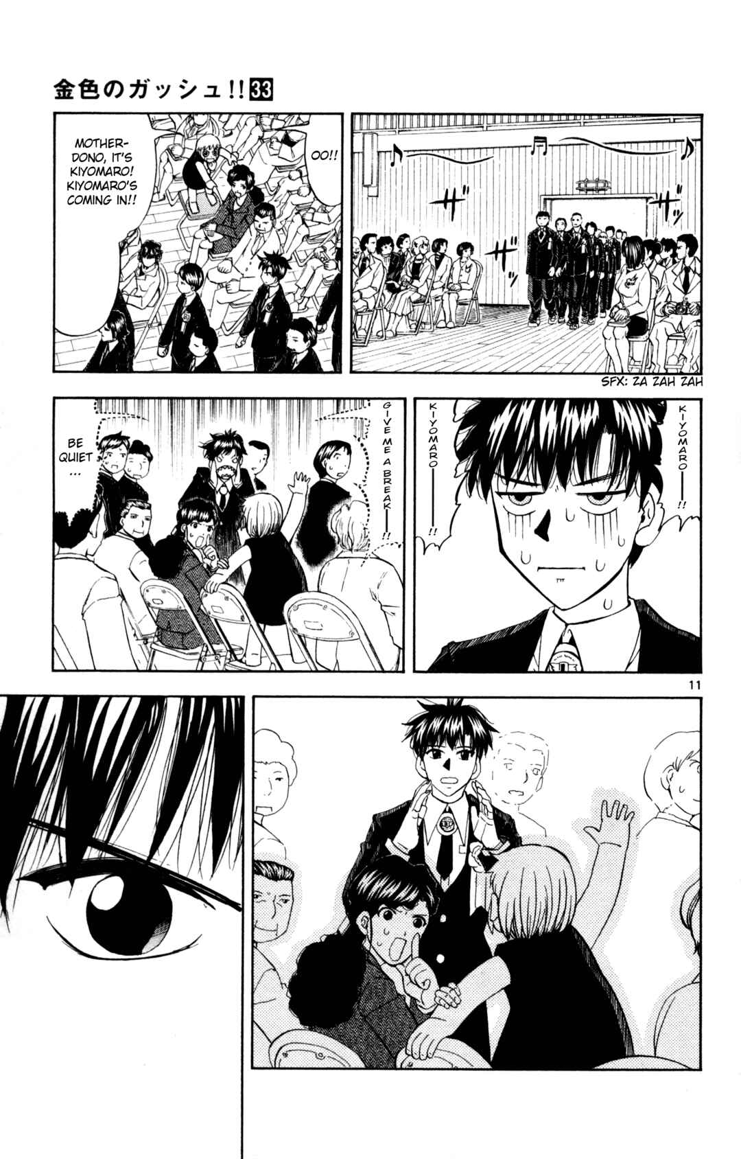 Chapter 320 - Page 11