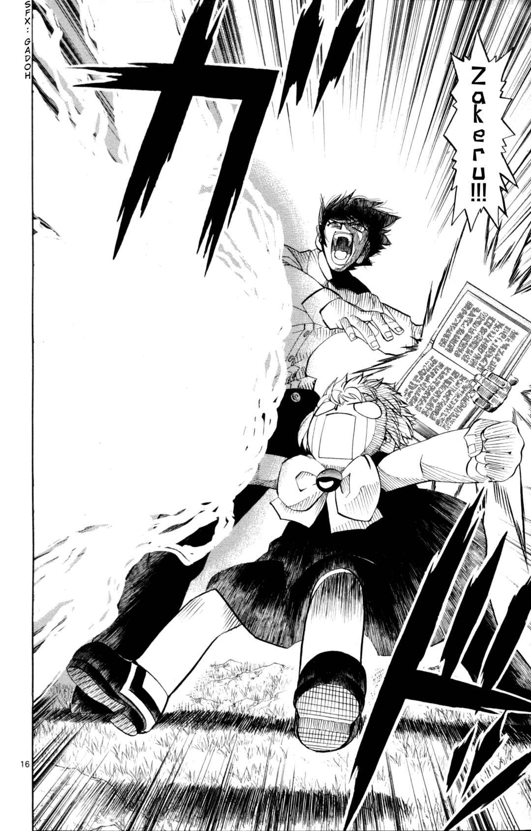 Chapter 320 - Page 16