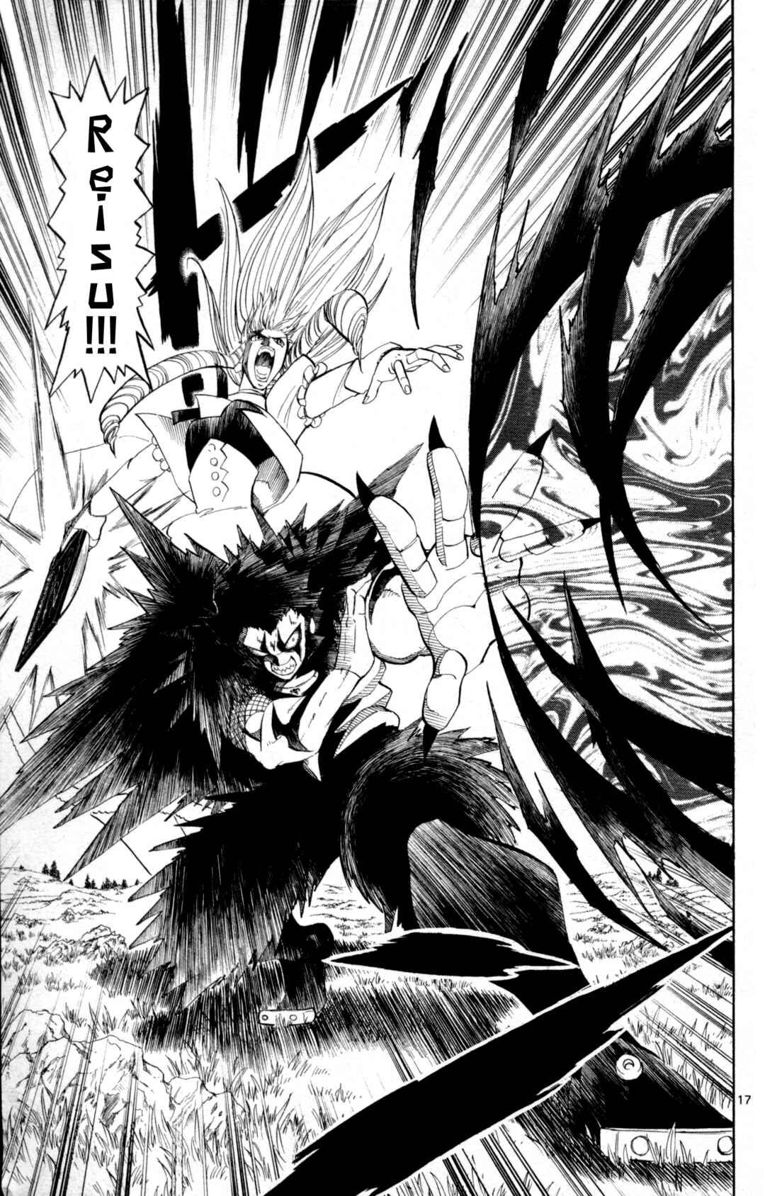 Chapter 320 - Page 17