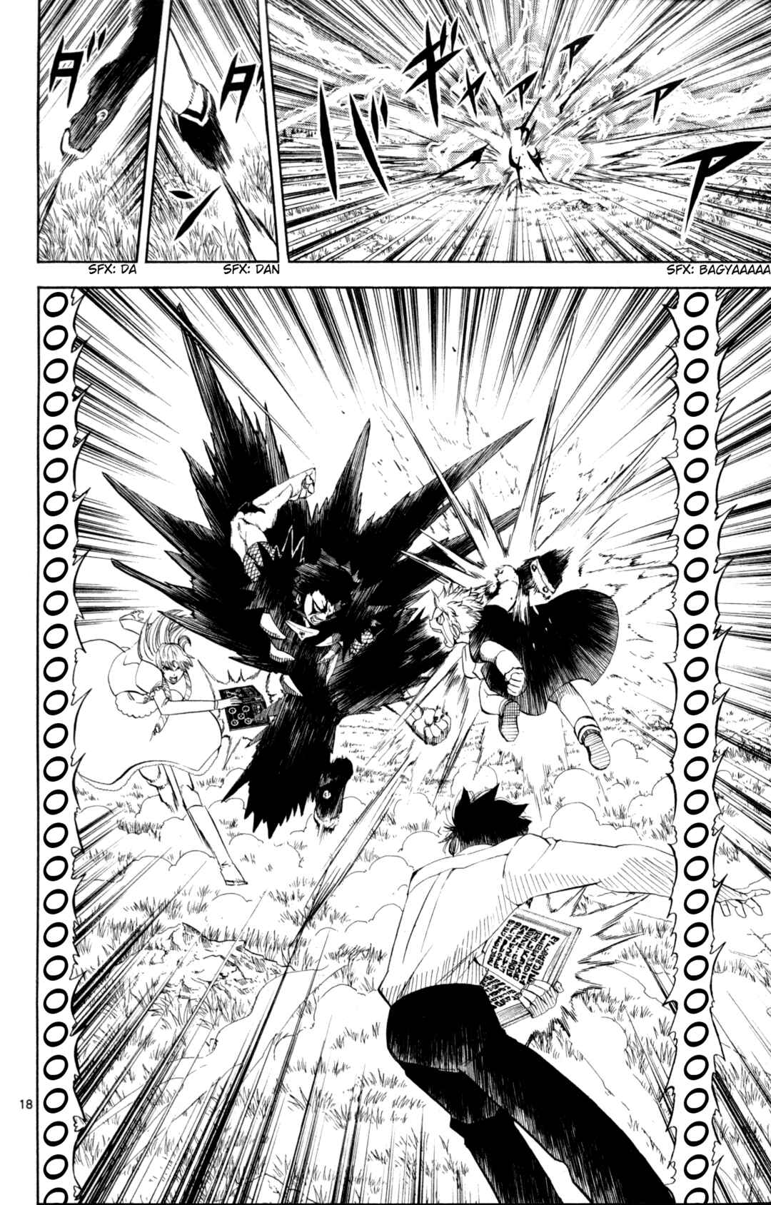 Chapter 320 - Page 18