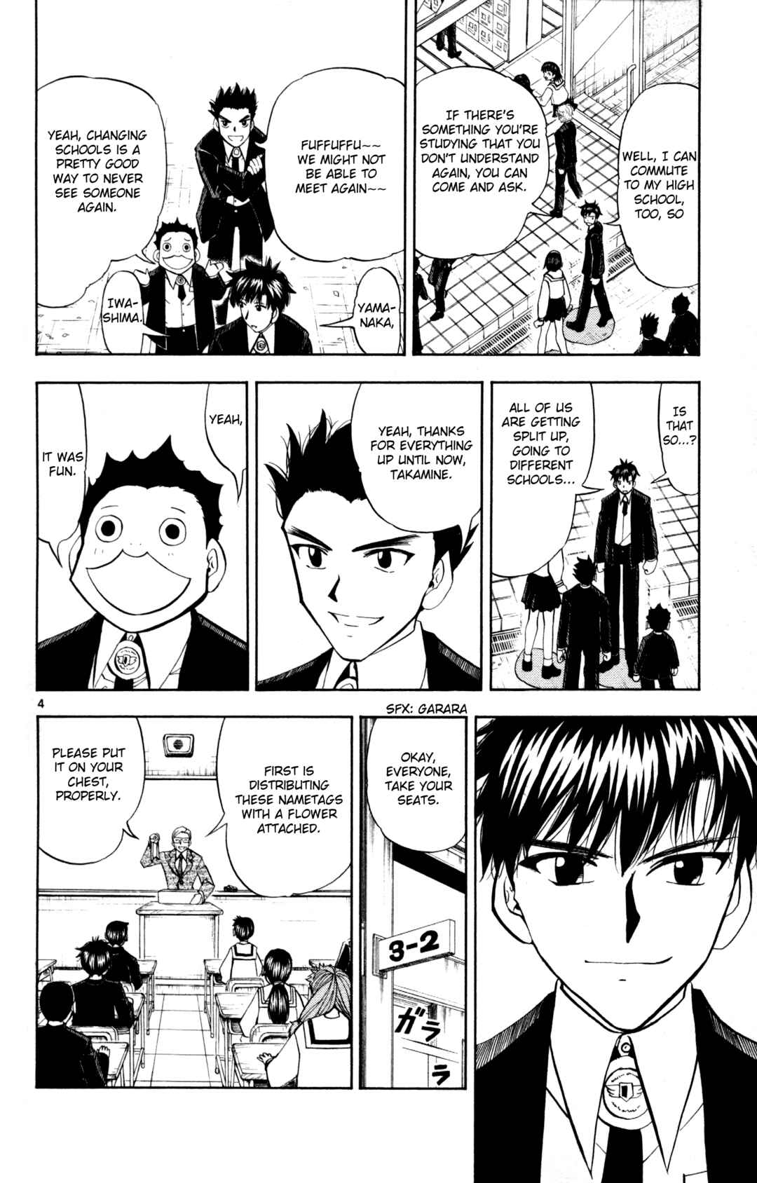 Chapter 320 - Page 4