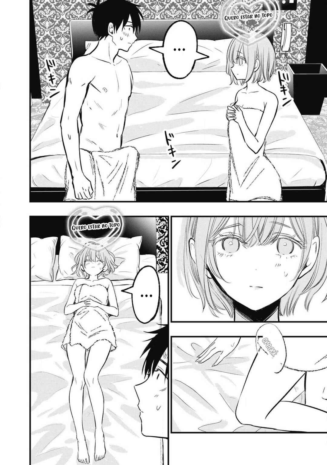 Chapter 9 - Page 6