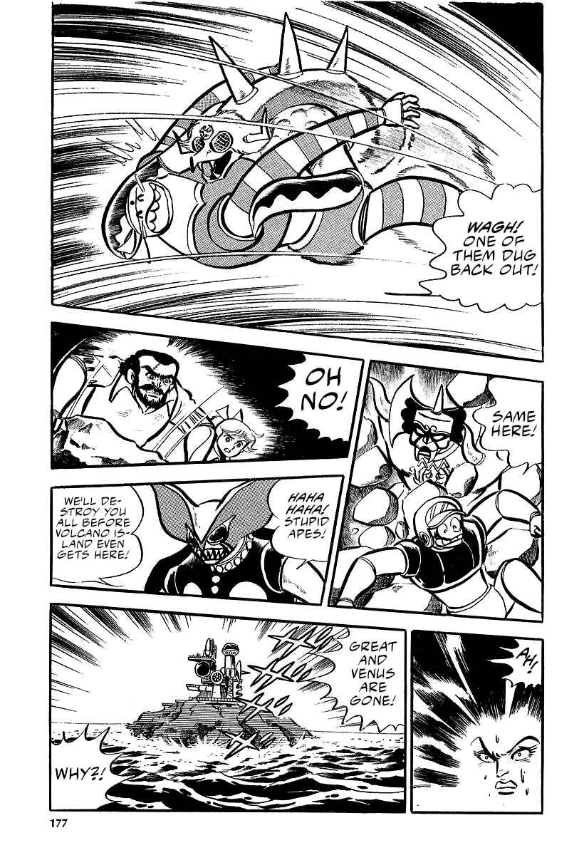 Chapter 10 - Page 17