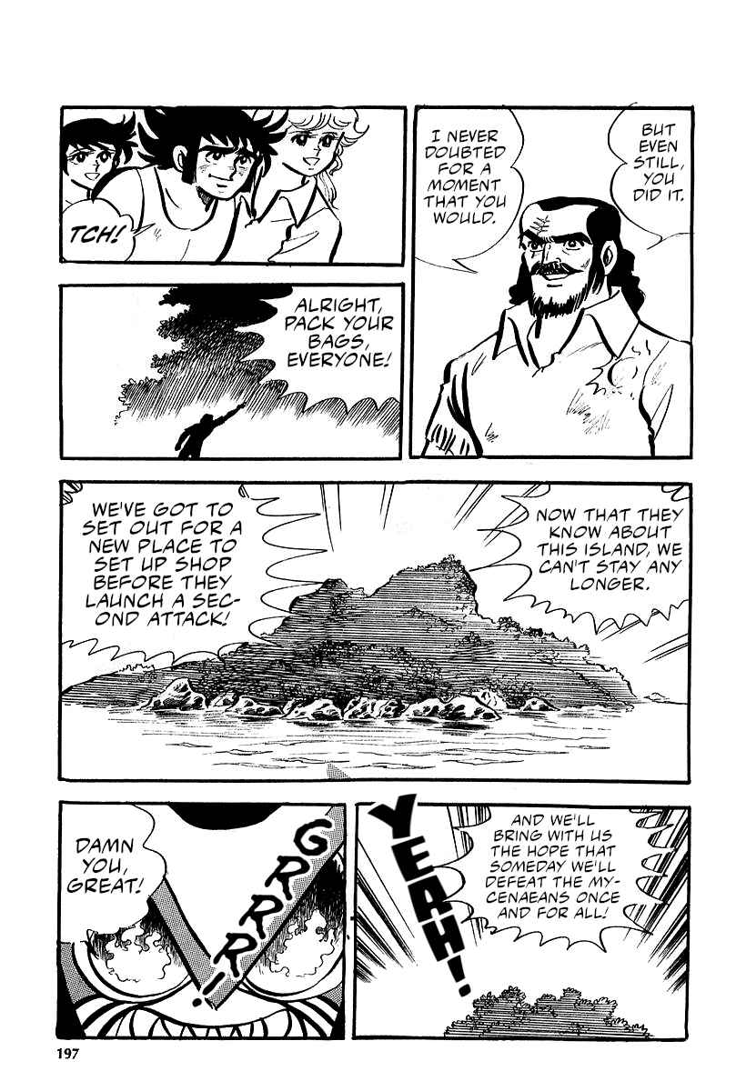 Chapter 10 - Page 37