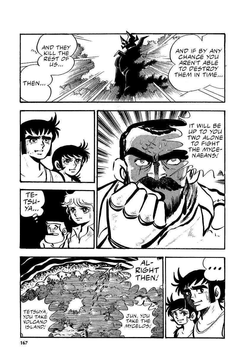 Chapter 10 - Page 7