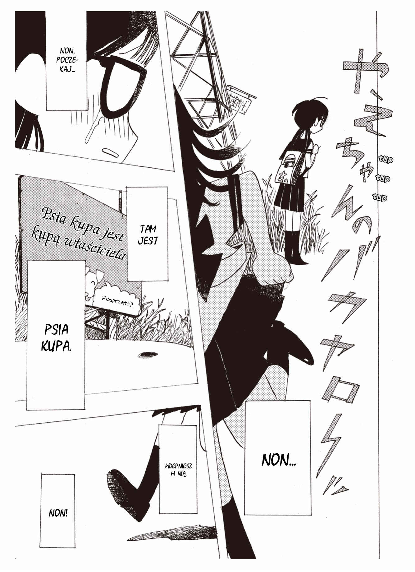 Chapter 2 - Page 5