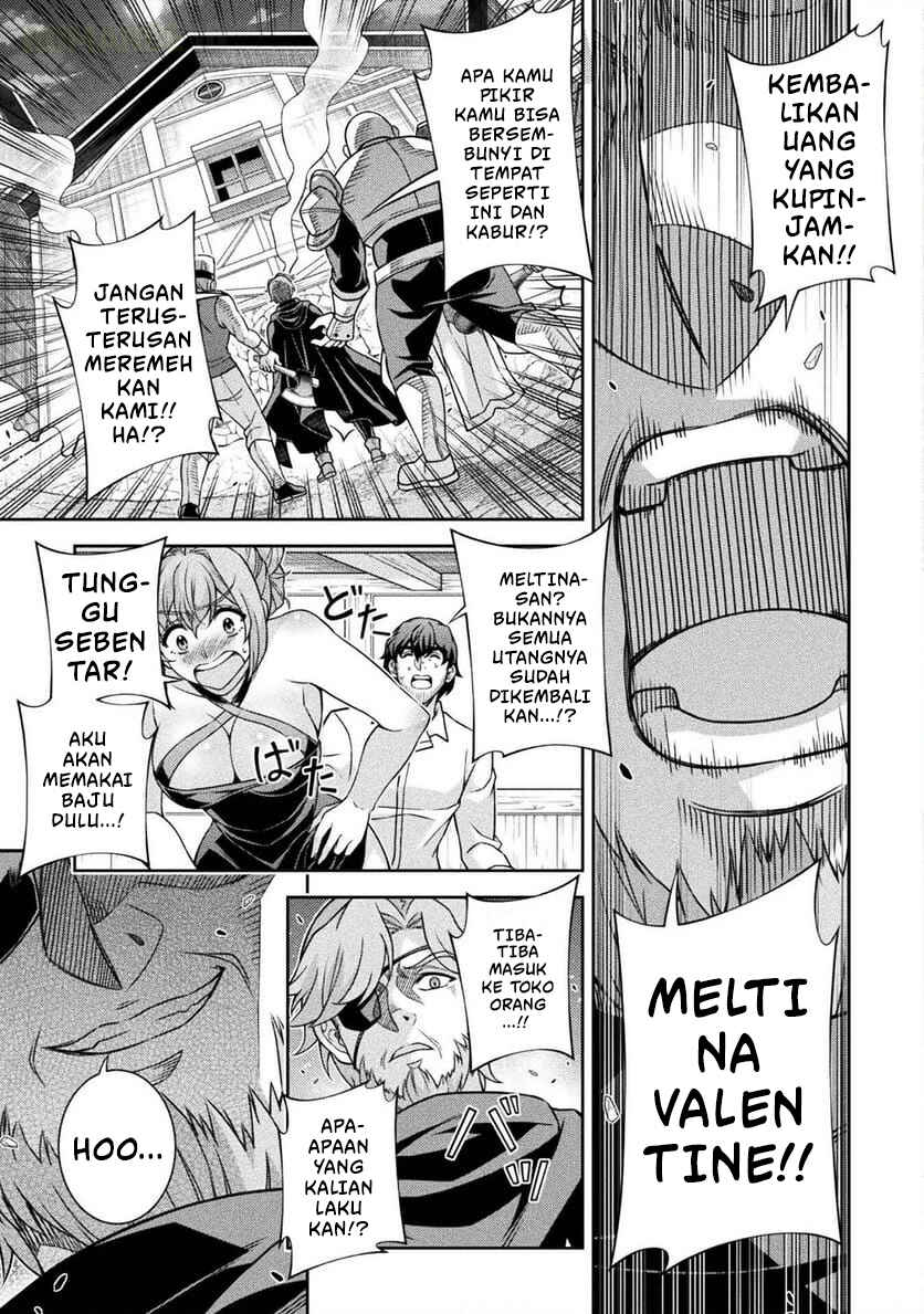 Chapter 4 - Page 4