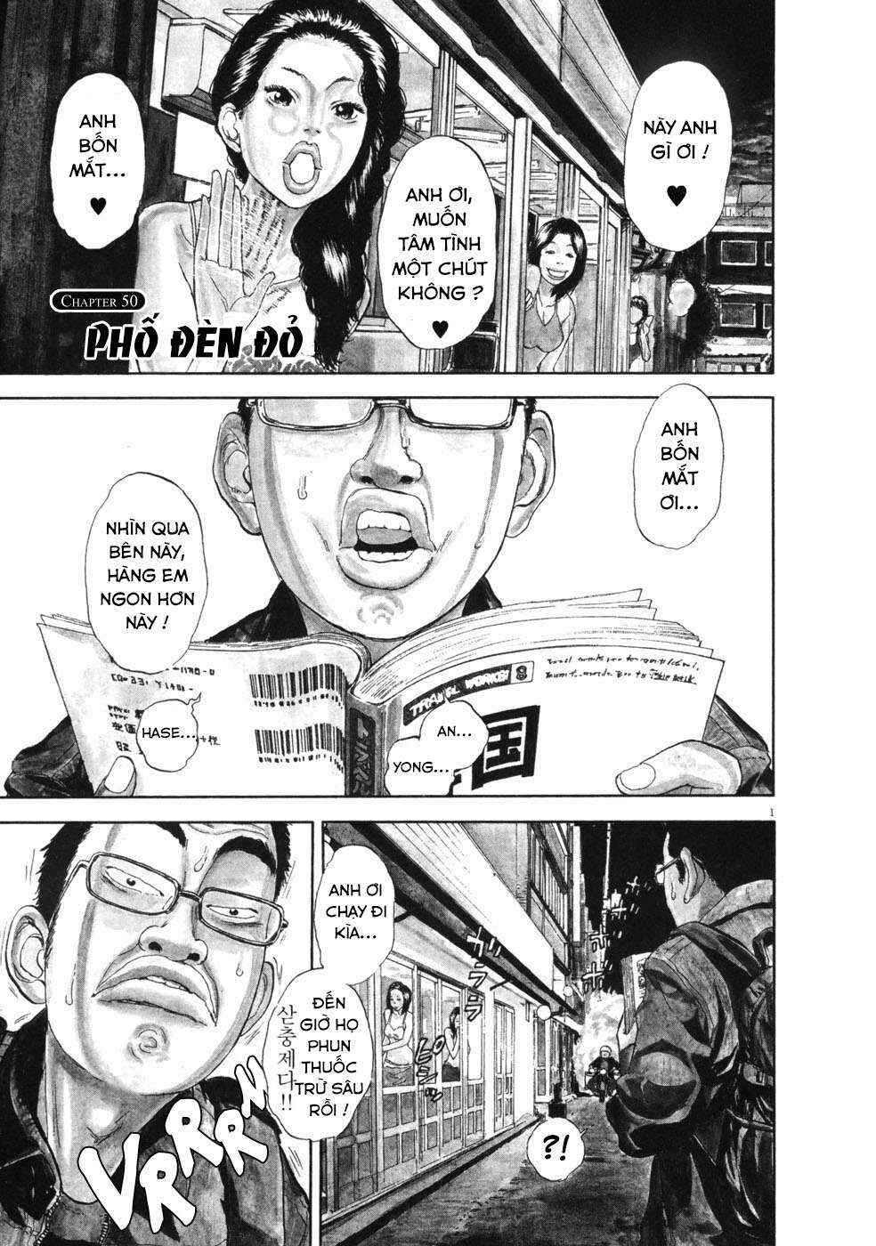 Chapter 50 - Page 1