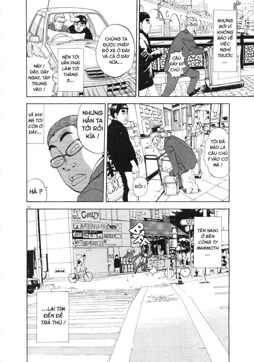 Chapter 50 - Page 9