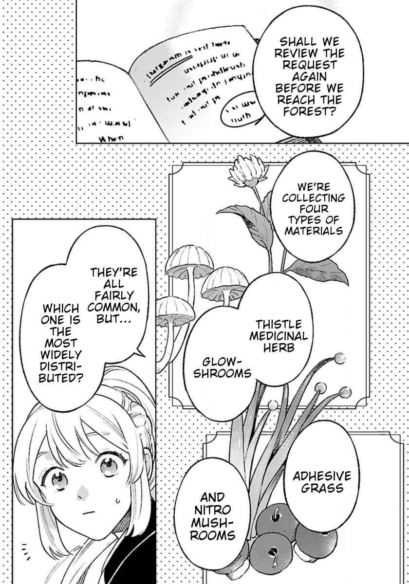Chapter 29 - Page 3