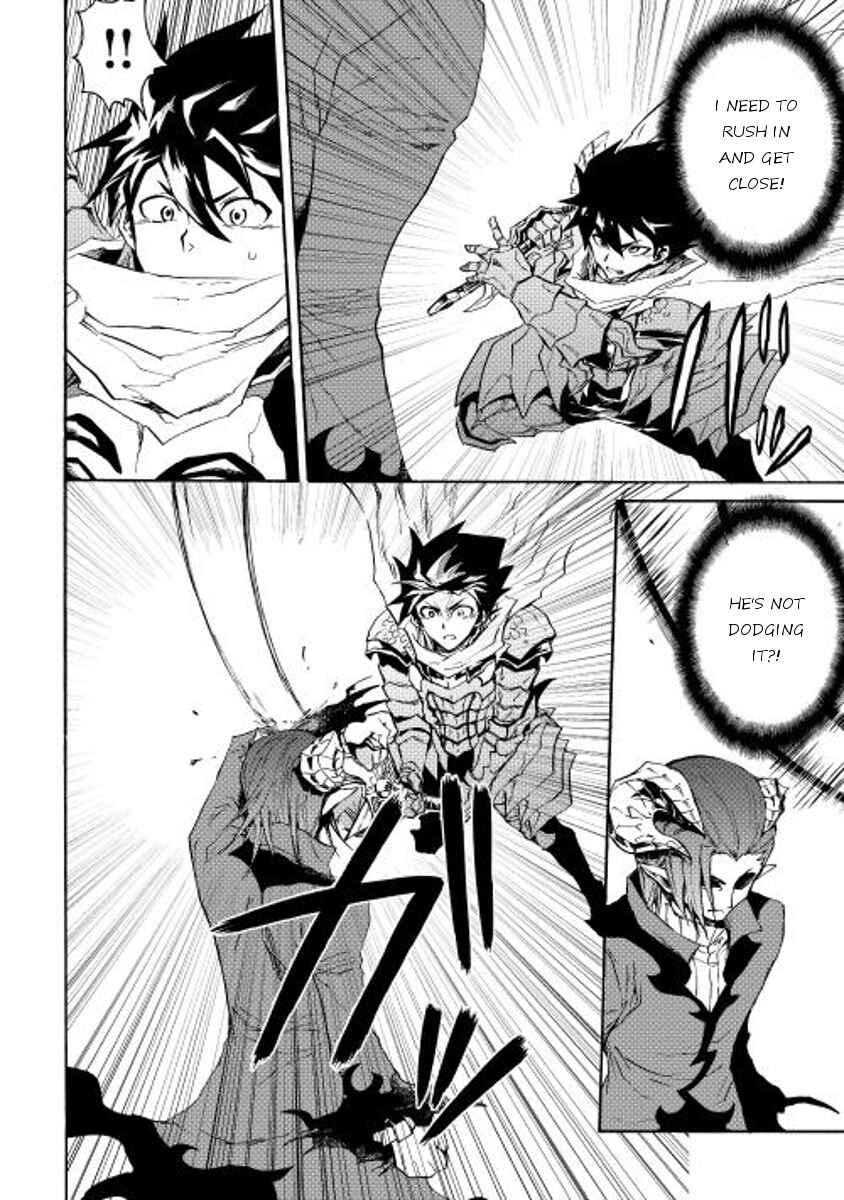 Chapter 26 - Page 2