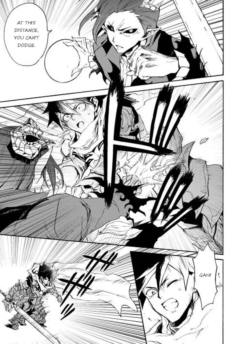 Chapter 26 - Page 3
