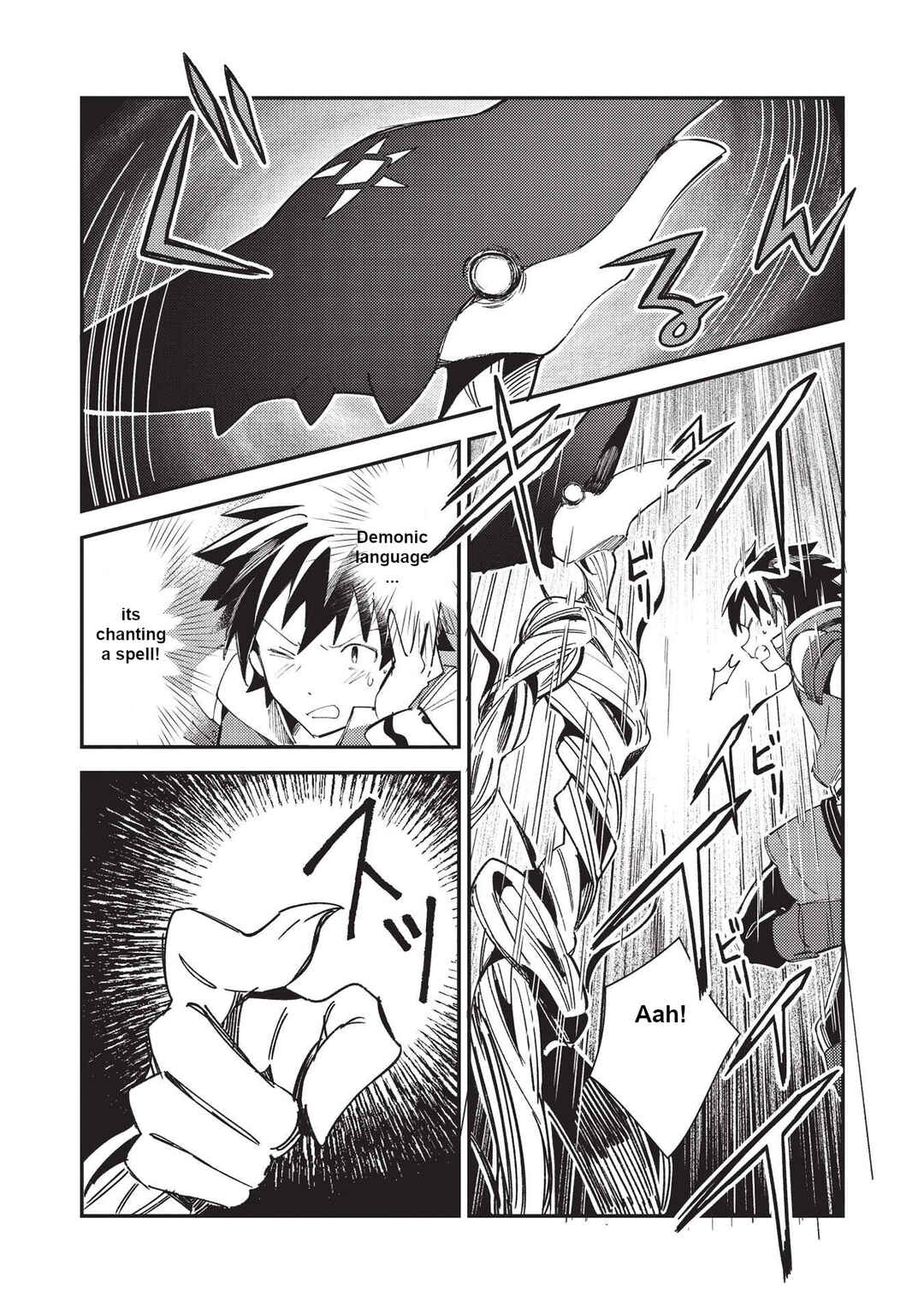 Chapter 34 - Page 17