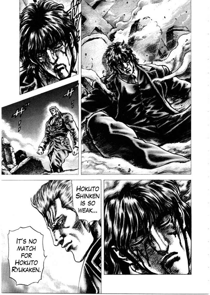 Chapter 150 - Page 10