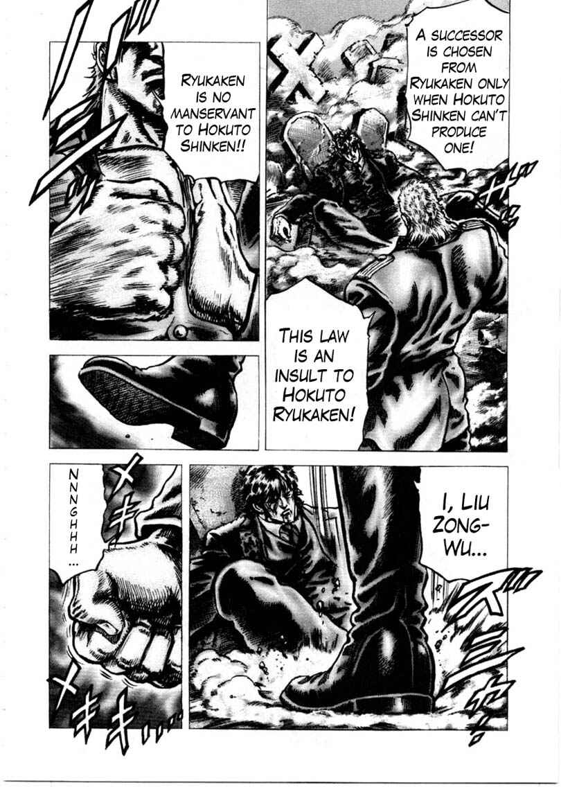 Chapter 150 - Page 11