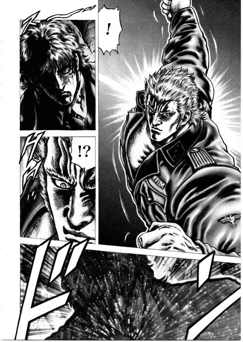 Chapter 150 - Page 13