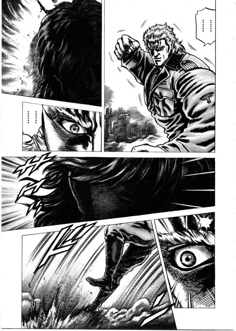 Chapter 150 - Page 16