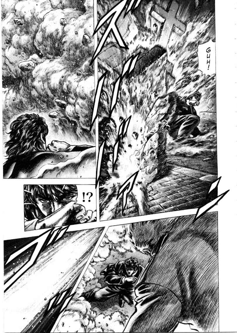 Chapter 150 - Page 6
