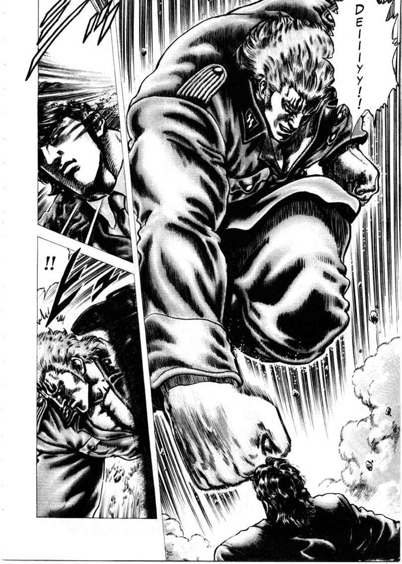 Chapter 150 - Page 7