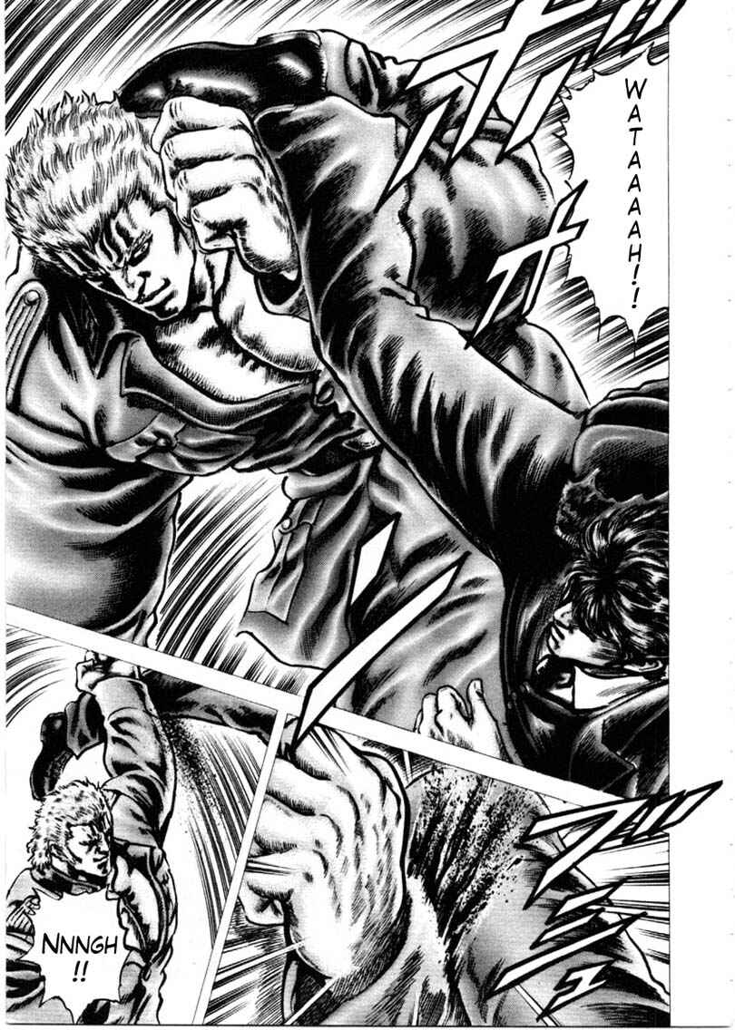 Chapter 150 - Page 8