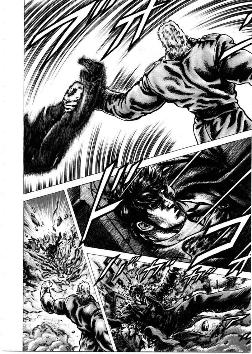 Chapter 150 - Page 9