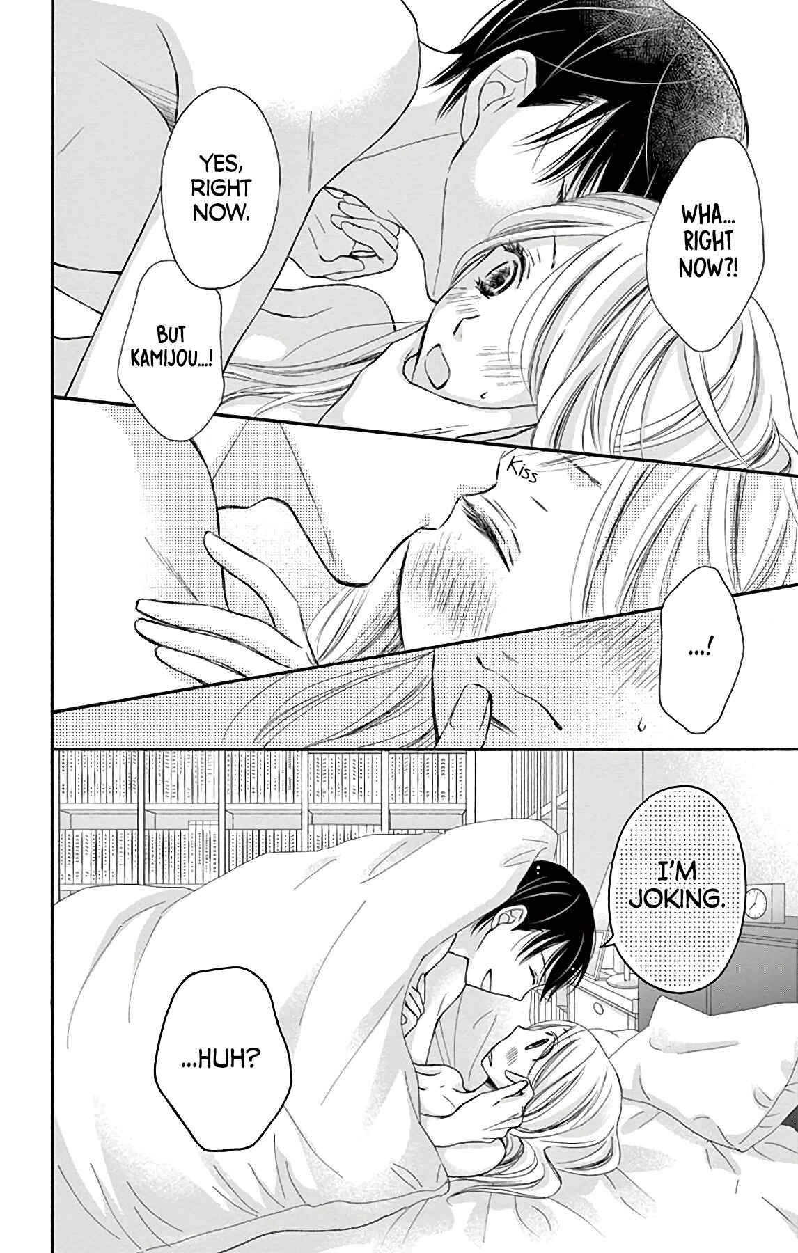 Chapter 10 - Page 8
