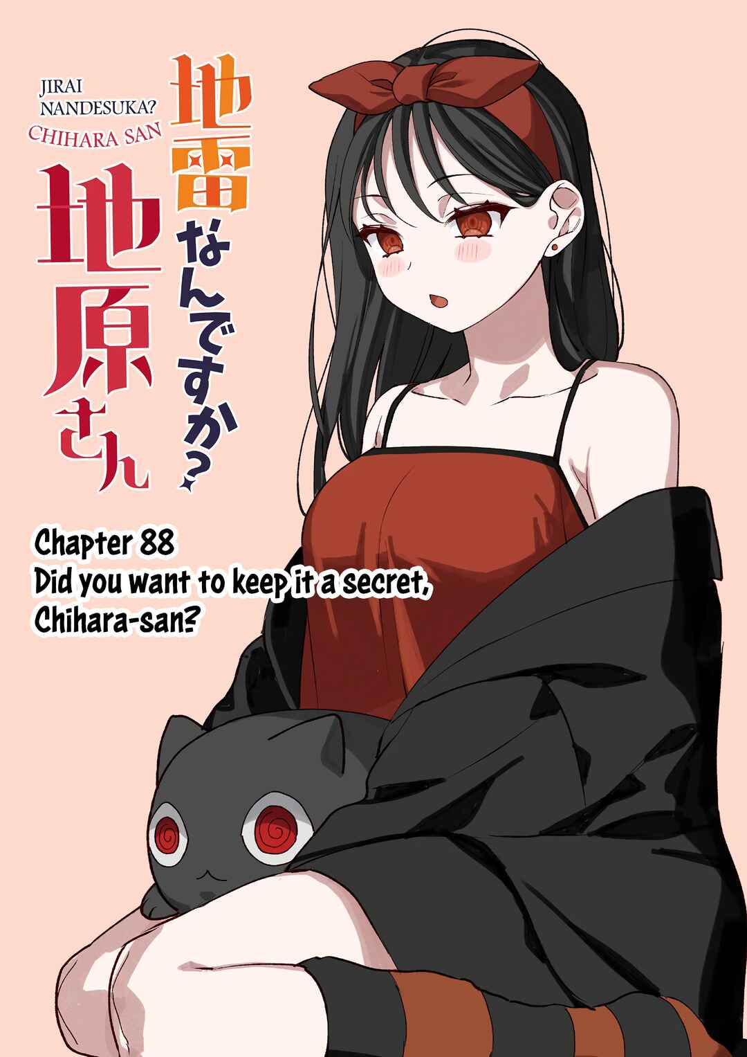 Chapter 88 - Page 3