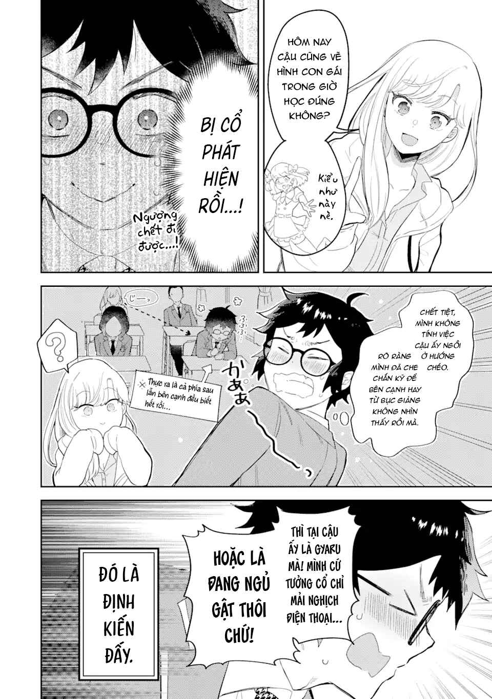 Chapter 1 - Page 6