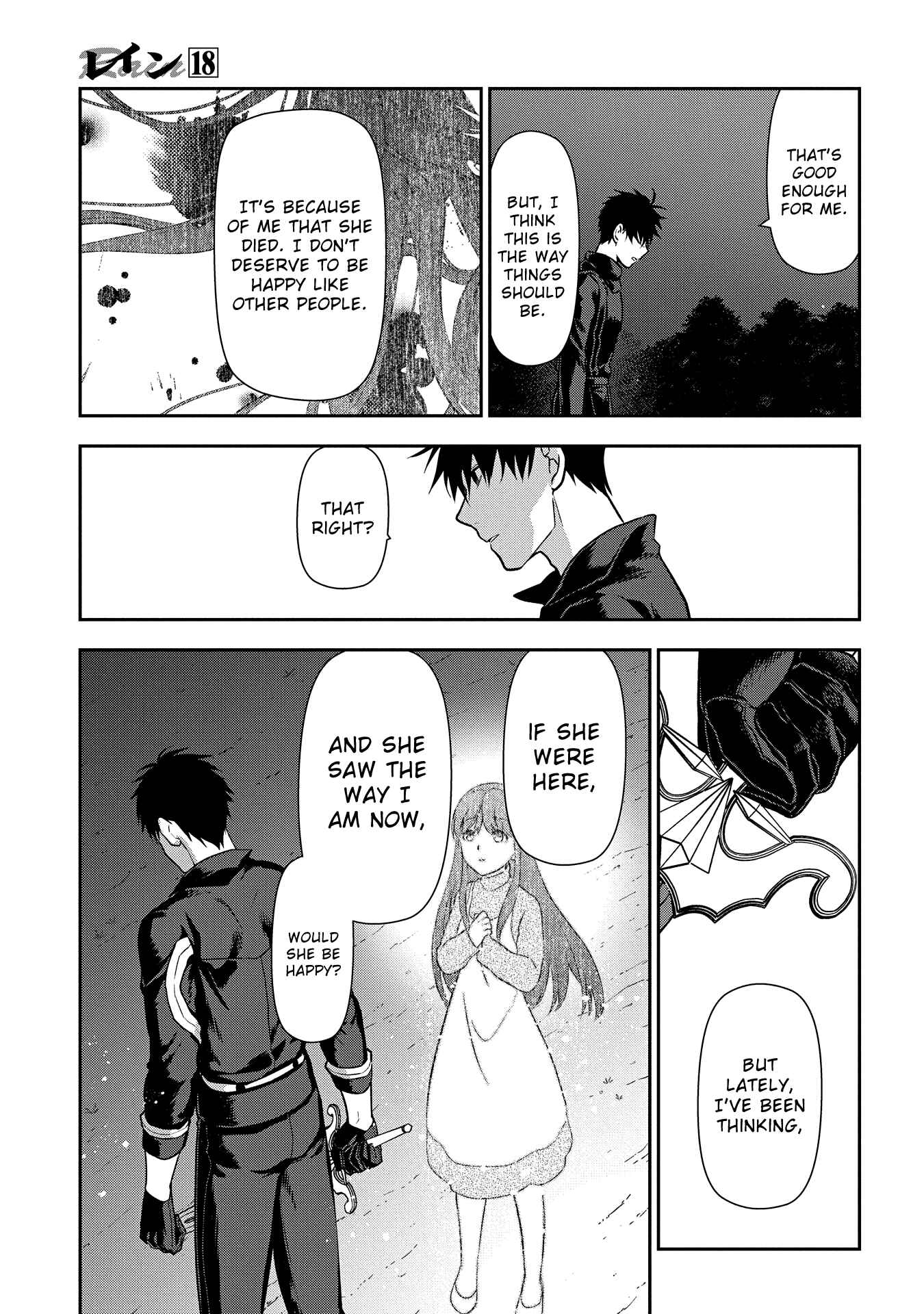 Chapter 98 - Page 11