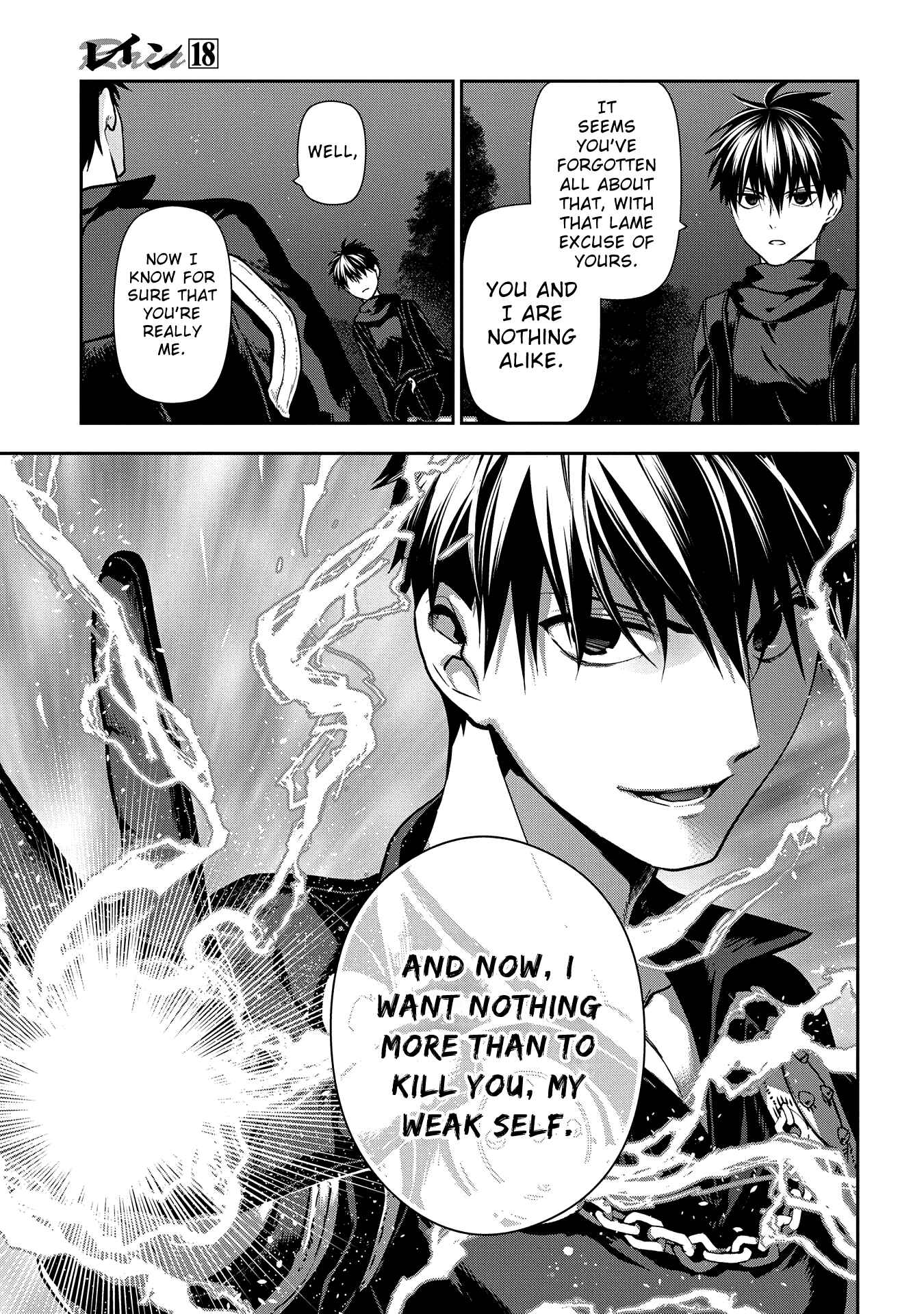 Chapter 98 - Page 15