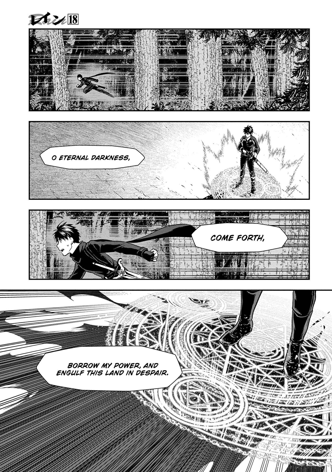 Chapter 98 - Page 20