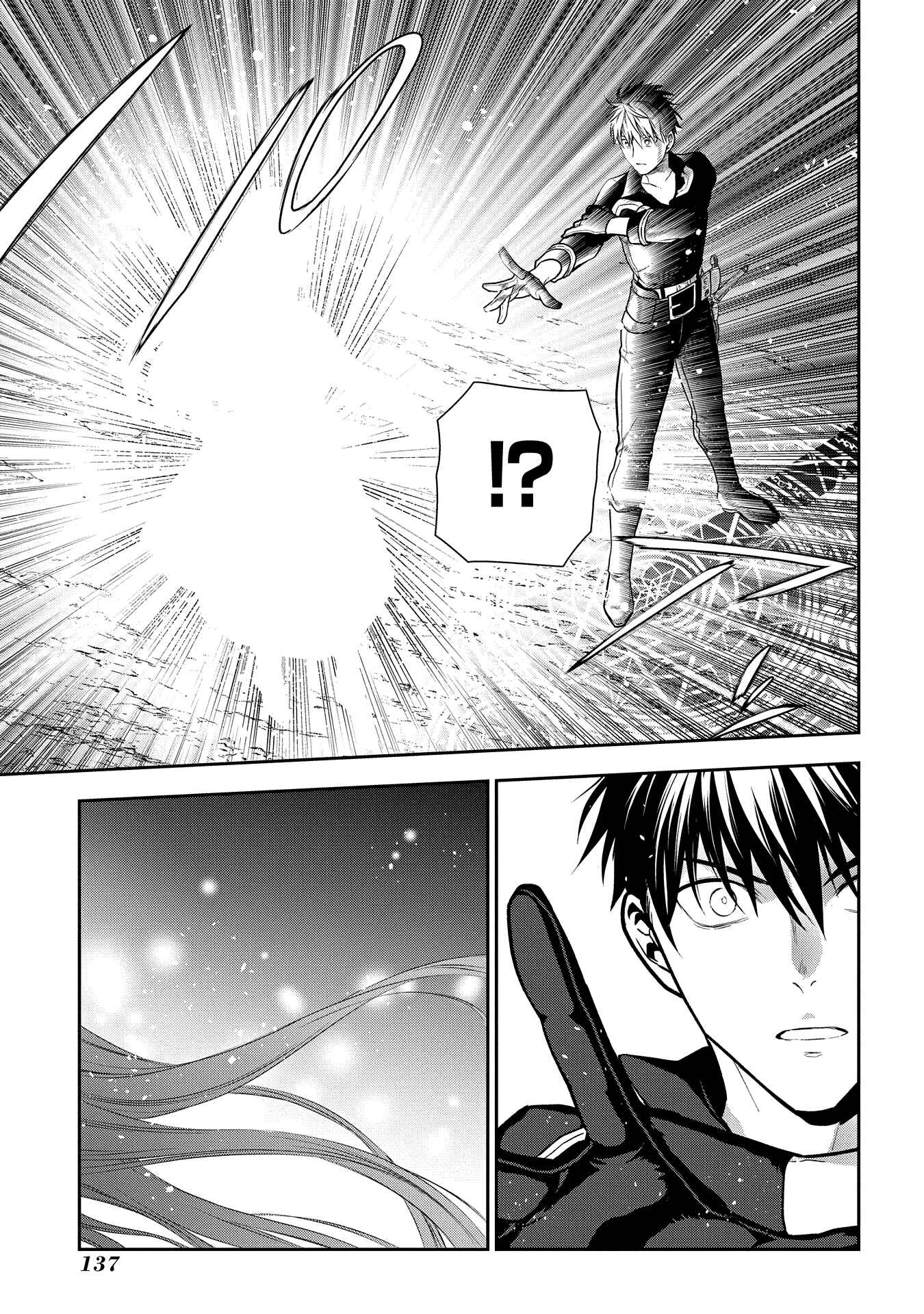 Chapter 98 - Page 24