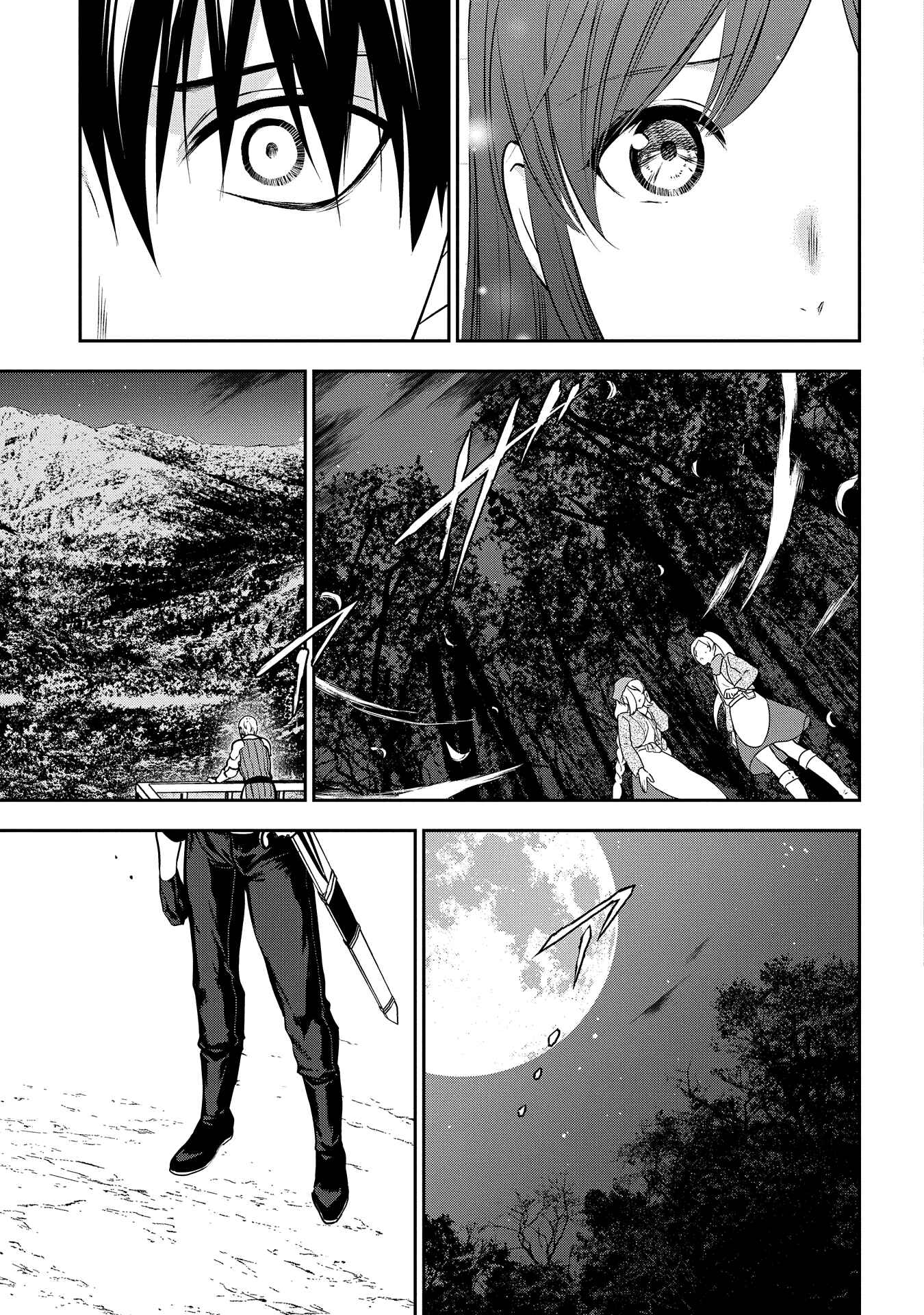 Chapter 98 - Page 26