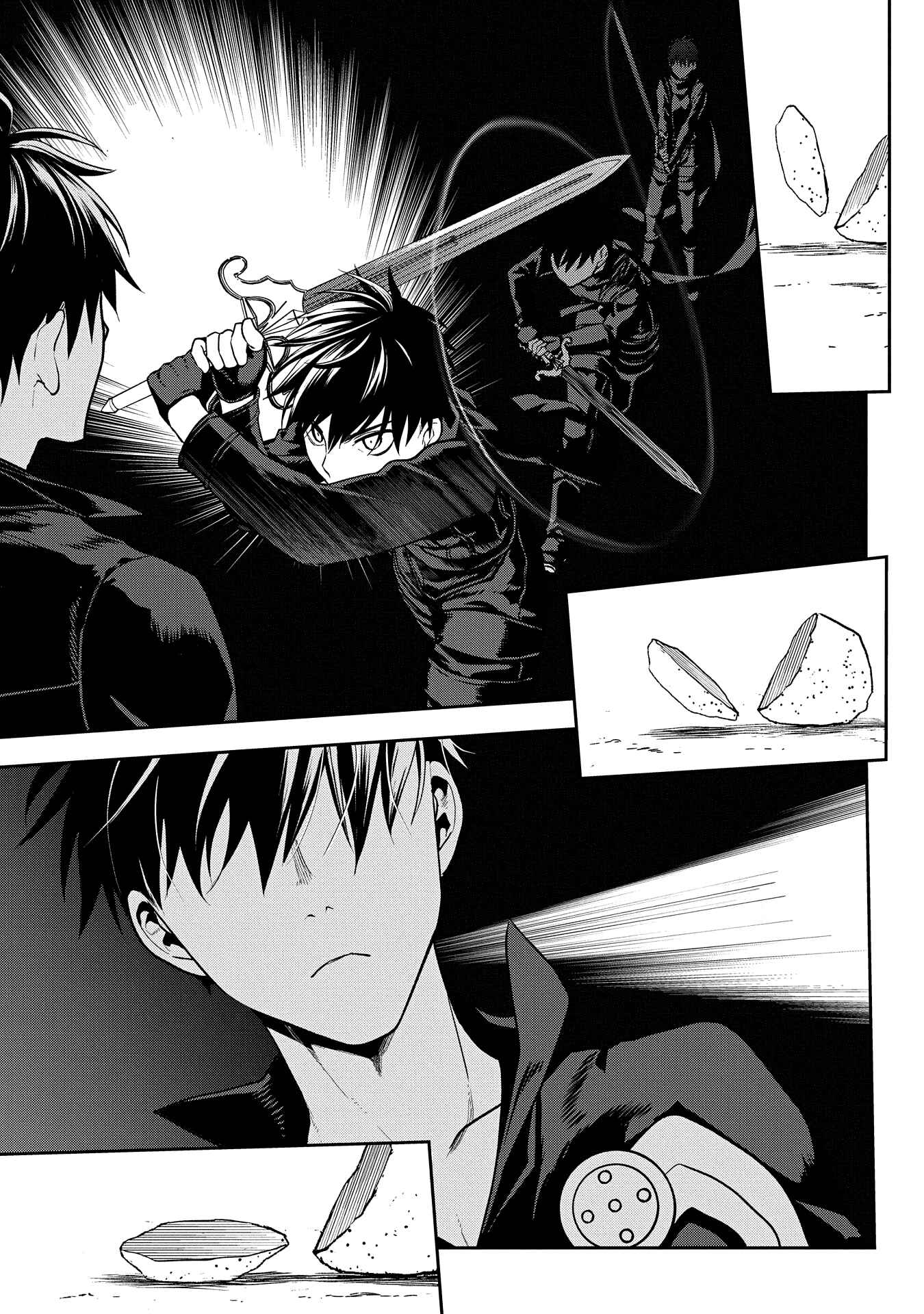 Chapter 98 - Page 5