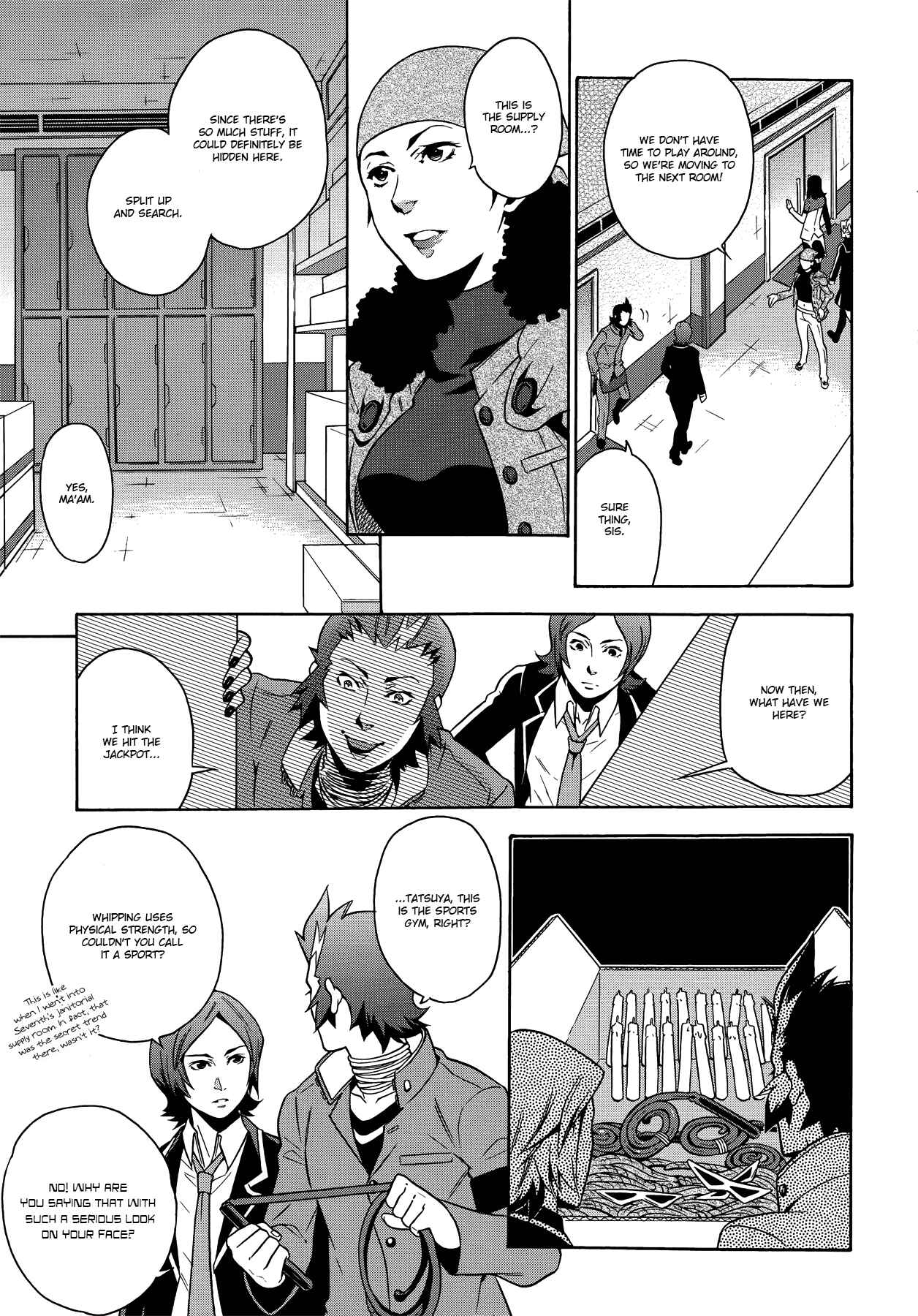 Chapter 6 - Page 3