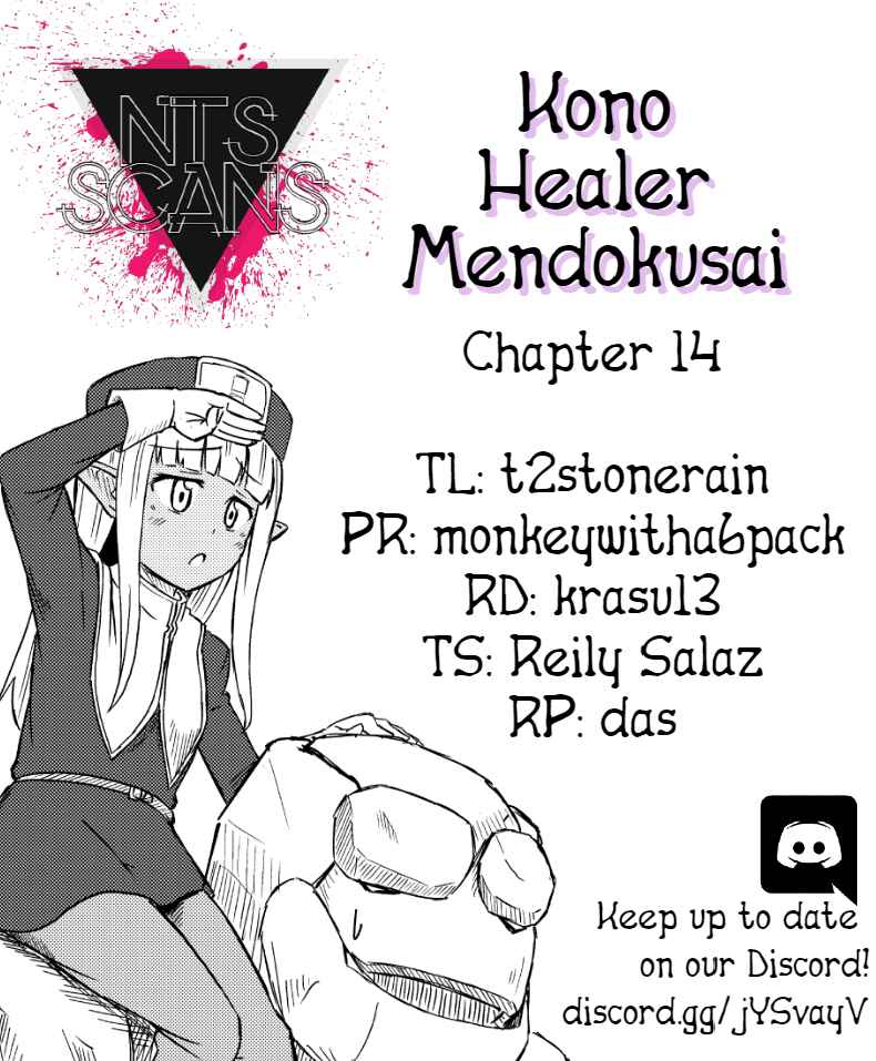 Chapter 14 - Page 1
