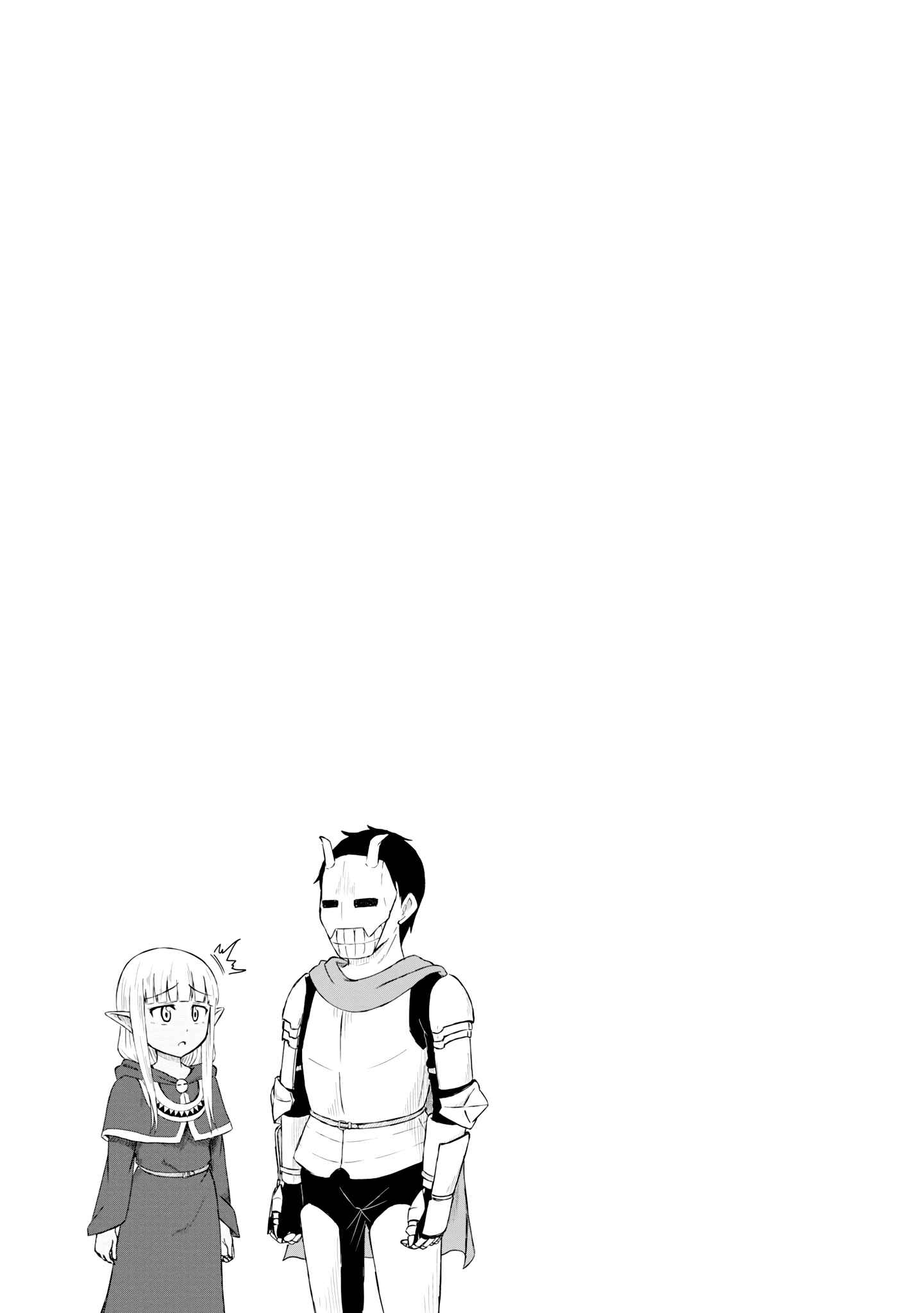 Chapter 14 - Page 12