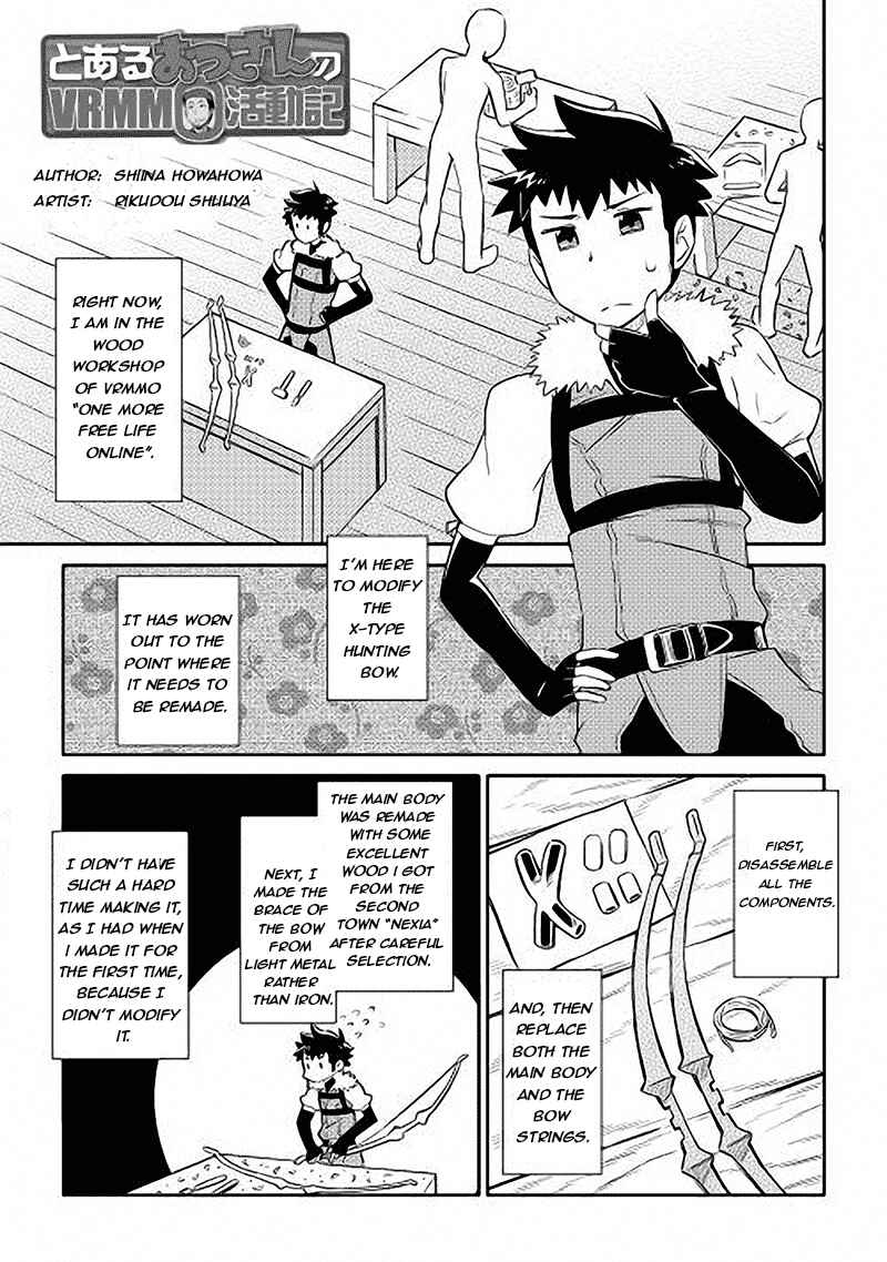 Chapter 11 - Page 1