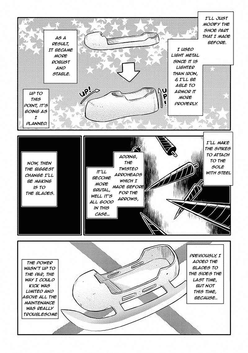 Chapter 11 - Page 20
