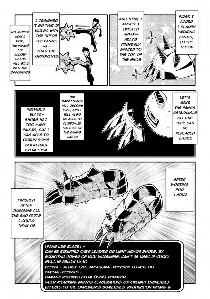 Chapter 11 - Page 21