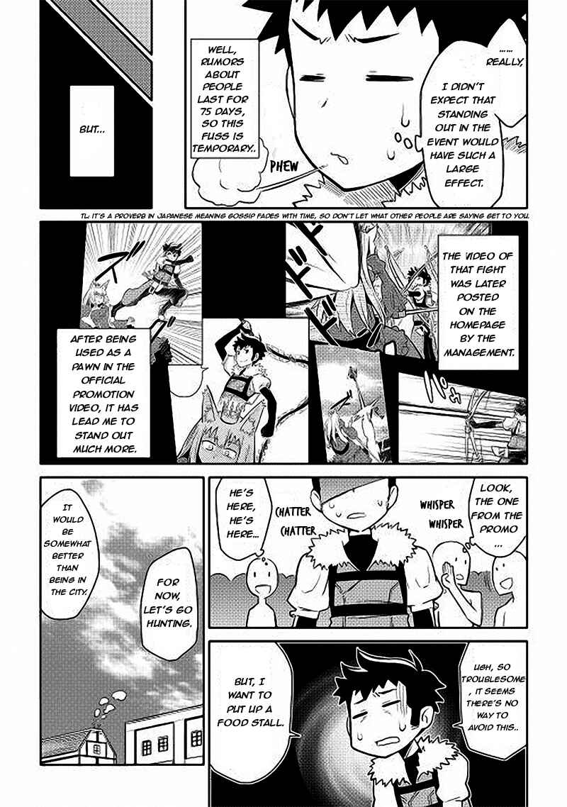 Chapter 11 - Page 3