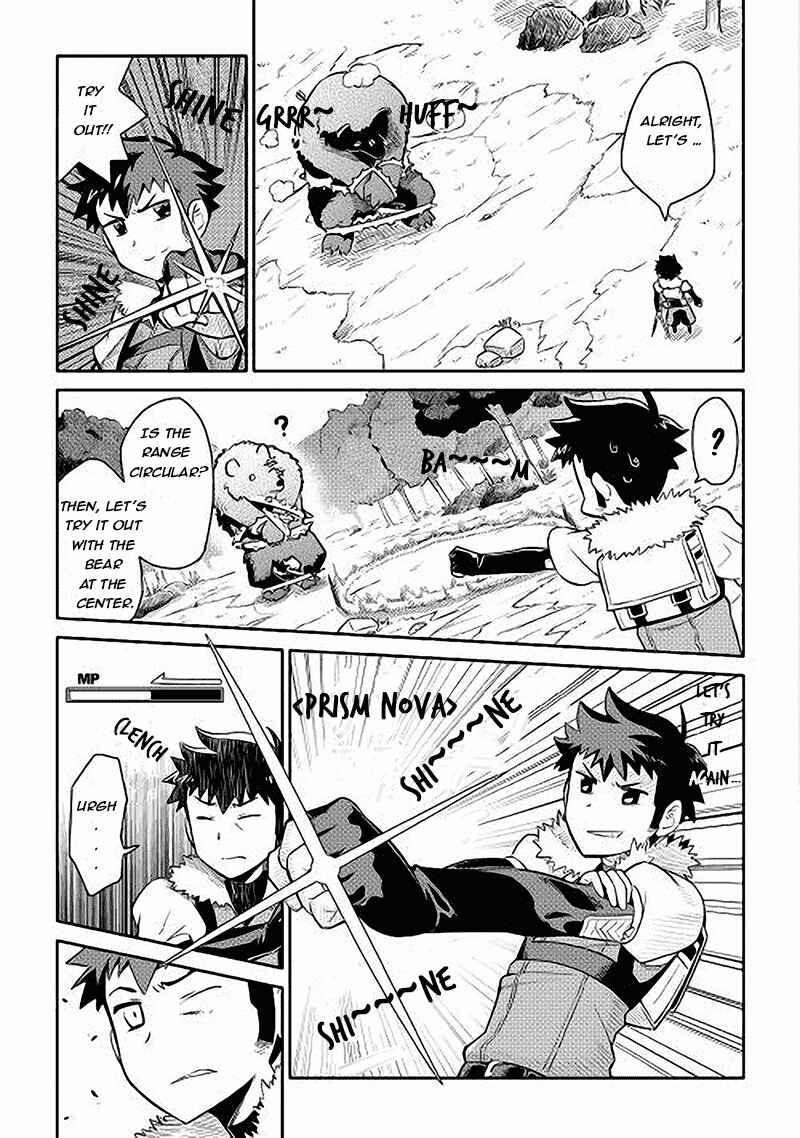 Chapter 11 - Page 7