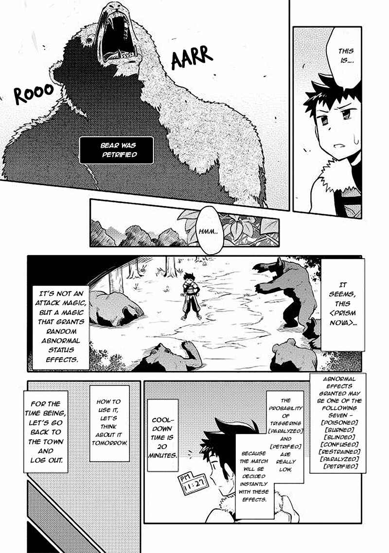 Chapter 11 - Page 9